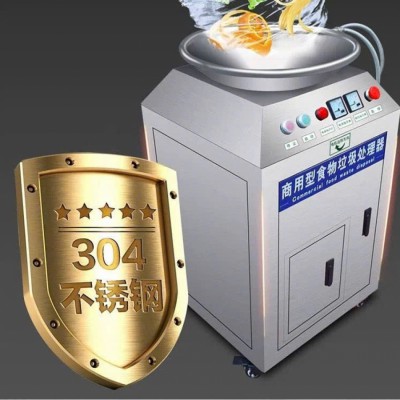 1728798673-h-400-MÁY XỬ LÝ THỨC ĂN THỪA NHÀ HÀNG (1).jpg